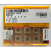 Mảnh tiện Mitsubishi CCMT120404 UE6020
