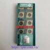 Mảnh tiện Taegutec CCMT120408PC TT9080