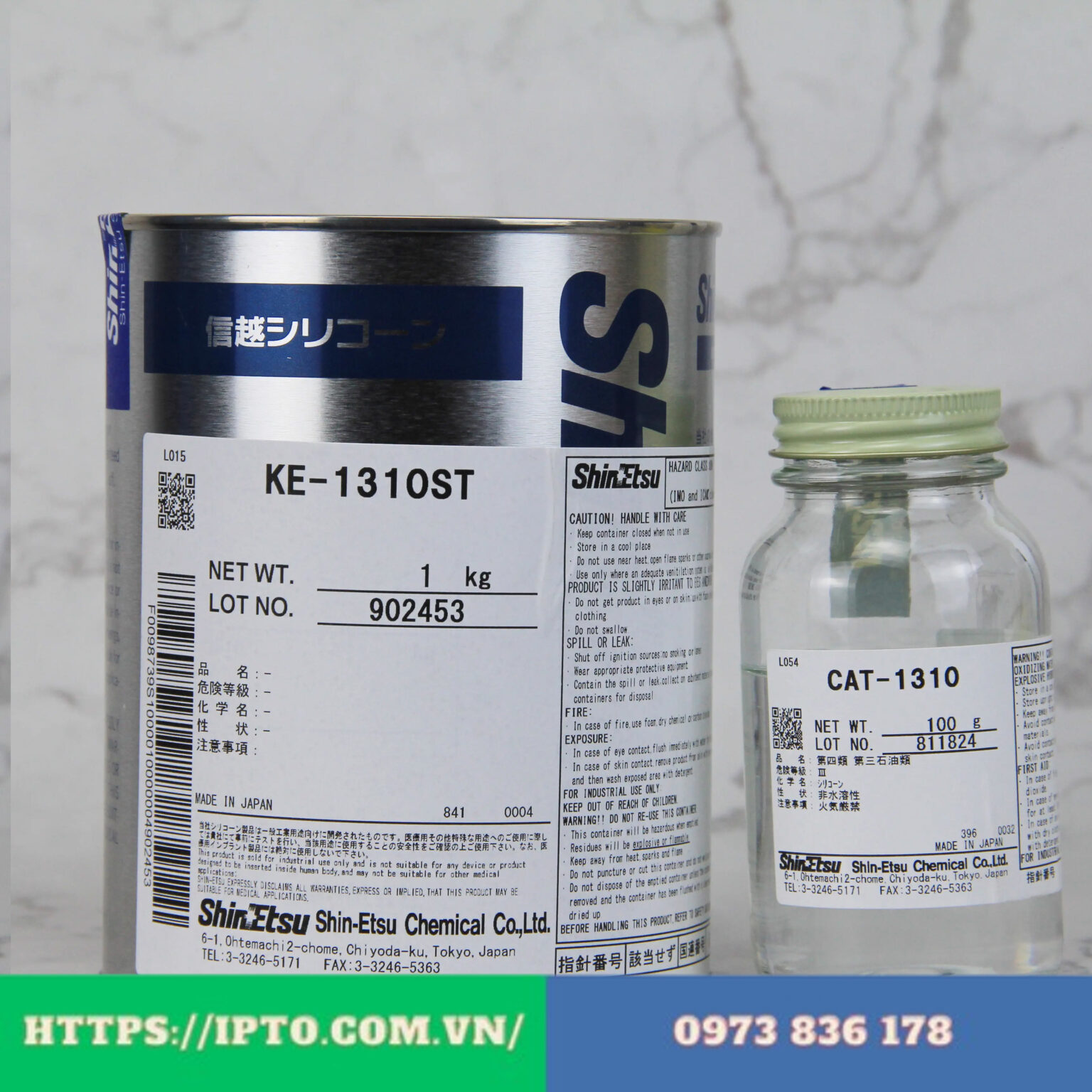 IPTO | ShinEtsu KE-1310ST
